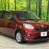 toyota passo 2016 -TOYOTA--Passo DBA-M700A--M700A-0029507---TOYOTA--Passo DBA-M700A--M700A-0029507- image 17