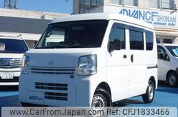 nissan nv100-clipper 2020 CFJ1833466