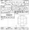 toyota harrier 2025 -TOYOTA 【新潟 301ﾗ3132】--Harrier AXUH85-0045063---TOYOTA 【新潟 301ﾗ3132】--Harrier AXUH85-0045063- image 3