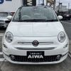 fiat 500 2021 -FIAT--Fiat 500 ABA-31209--ZFA3120000JD85105---FIAT--Fiat 500 ABA-31209--ZFA3120000JD85105- image 8