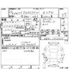 honda freed-spike 2010 -HONDA--Freed Spike GB3--GB3-1312315---HONDA--Freed Spike GB3--GB3-1312315- image 4