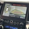 toyota alphard 2020 CFJ1686016 image 19