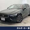 volvo v60 2022 -VOLVO--Volvo V60 5AA-ZB420TM--YV1ZWK8M4P2524835---VOLVO--Volvo V60 5AA-ZB420TM--YV1ZWK8M4P2524835- image 1