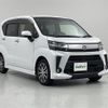 daihatsu move 2023 CFJ1650802 image 1