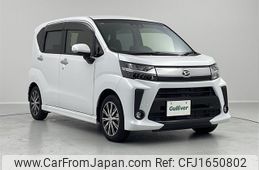 daihatsu move 2023 CFJ1650802