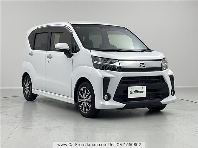 daihatsu move 2023 CFJ1650802 image 1