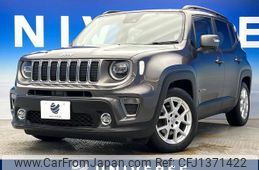 jeep renegade 2020 quick_quick_BV13PM_1C4BU0000LPL69479