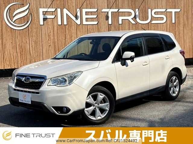 subaru forester 2013 CFJ1524492 image 1
