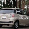 toyota passo 2016 -TOYOTA--Passo M710A--0003075---TOYOTA--Passo M710A--0003075- image 25
