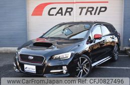 subaru levorg 2016 -SUBARU 【船橋 300ｾ7239】--Levorg DBA-VMG--VMG-020523---SUBARU 【船橋 300ｾ7239】--Levorg DBA-VMG--VMG-020523-