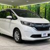 honda freed 2017 -HONDA--Freed DBA-GB5--GB5-1015158---HONDA--Freed DBA-GB5--GB5-1015158- image 17