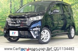 nissan dayz 2014 -NISSAN--DAYZ DBA-B21W--B21W-0100601---NISSAN--DAYZ DBA-B21W--B21W-0100601-