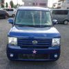 daihatsu move-conte 2008 -DAIHATSU--Move Conte L575S--0001733---DAIHATSU--Move Conte L575S--0001733- image 13