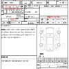 honda n-box 2023 CFJ1655794 image 21