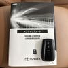 toyota land-cruiser-prado 2022 AF-GDJ150-0074510 image 15