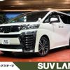 toyota vellfire 2018 -TOYOTA--Vellfire DBA-AGH30W--AGH30-0171344---TOYOTA--Vellfire DBA-AGH30W--AGH30-0171344- image 1