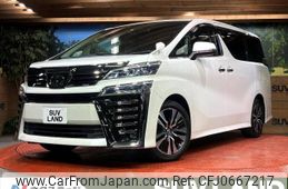 toyota vellfire 2018 -TOYOTA--Vellfire DBA-AGH30W--AGH30-0171344---TOYOTA--Vellfire DBA-AGH30W--AGH30-0171344-