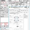 nissan x-trail 2012 quick_quick_NT31_NT31-233199 image 21