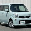 nissan moco 2011 CFJ1579601 image 1