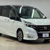 nissan serena 2017 -NISSAN--Serena DAA-GFC27--GFC27-066973---NISSAN--Serena DAA-GFC27--GFC27-066973- image 15