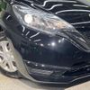 nissan note 2016 CFJ1788143 image 12