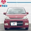 daihatsu move 2008 -DAIHATSU--Move DBA-L175S--L175S-0188763---DAIHATSU--Move DBA-L175S--L175S-0188763- image 16
