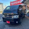 toyota hiace-van 2015 -TOYOTA--Hiace Van CBF-TRH200V--TRH200-0212910---TOYOTA--Hiace Van CBF-TRH200V--TRH200-0212910- image 1