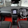 volvo xc40 2018 -VOLVO--Volvo XC40 DBA-XB420XC--YV1XZ16MCJ2006099---VOLVO--Volvo XC40 DBA-XB420XC--YV1XZ16MCJ2006099- image 16