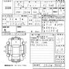 suzuki jimny 2013 -SUZUKI 【熊本 581そ341】--Jimny JB23W-701069---SUZUKI 【熊本 581そ341】--Jimny JB23W-701069- image 3