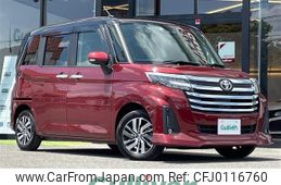 toyota roomy 2021 -TOYOTA--Roomy 5BA-M900A--M900A-0610968---TOYOTA--Roomy 5BA-M900A--M900A-0610968-