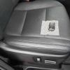 toyota alphard 2021 -TOYOTA 【滋賀 301ま5750】--Alphard AGH30W-0355611---TOYOTA 【滋賀 301ま5750】--Alphard AGH30W-0355611- image 9