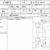 mitsubishi delica-d5 2017 quick_quick_LDA-CV1W_CV1W-1112952 image 6