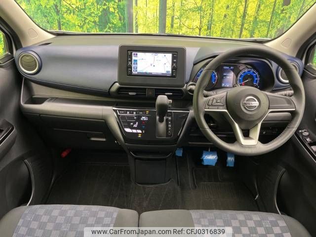 nissan dayz 2019 -NISSAN--DAYZ 5AA-B44W--B44W-0021082---NISSAN--DAYZ 5AA-B44W--B44W-0021082- image 2