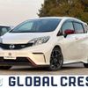 nissan note 2015 quick_quick_DBA-E12_E12-951448 image 1