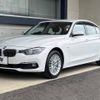 bmw 3-series 2017 -BMW--BMW 3 Series LDA-8C20--WBA8C56090NU26865---BMW--BMW 3 Series LDA-8C20--WBA8C56090NU26865- image 18