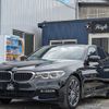 bmw 5-series 2017 -BMW--BMW 5 Series JA20P--758820---BMW--BMW 5 Series JA20P--758820- image 17