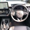 toyota corolla 2023 CFJ1583191 image 7