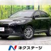 toyota harrier 2019 -TOYOTA--Harrier DBA-ZSU60W--ZSU60-0180578---TOYOTA--Harrier DBA-ZSU60W--ZSU60-0180578- image 1