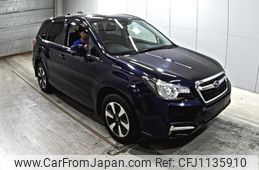 subaru forester 2016 -SUBARU--Forester SJ5-089098---SUBARU--Forester SJ5-089098-