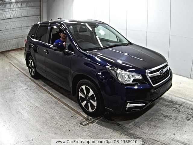 subaru forester 2016 -SUBARU--Forester SJ5-089098---SUBARU--Forester SJ5-089098- image 1