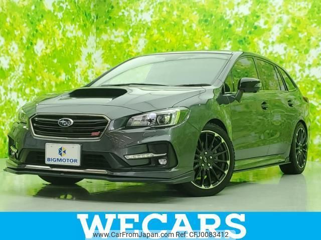 subaru levorg 2020 quick_quick_DBA-VMG_VMG-039727 image 1