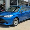 toyota corolla-fielder 2016 -TOYOTA--Corolla Fielder DBA-NRE161G--NRE161-8014163---TOYOTA--Corolla Fielder DBA-NRE161G--NRE161-8014163- image 9