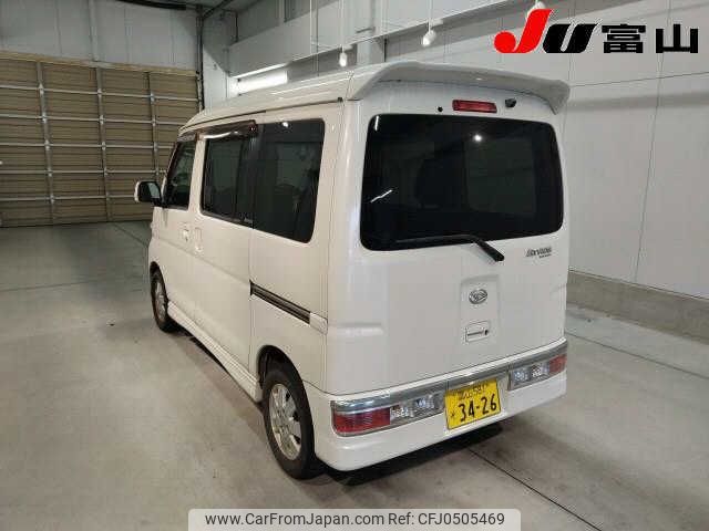 daihatsu atrai-wagon 2014 -DAIHATSU 【富山 581ｿ3426】--Atrai Wagon S331G--S331G-0025755---DAIHATSU 【富山 581ｿ3426】--Atrai Wagon S331G--S331G-0025755- image 2