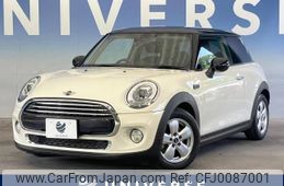 mini mini-others 2016 -BMW--BMW Mini DBA-XM15--WMWXM520102D01295---BMW--BMW Mini DBA-XM15--WMWXM520102D01295-