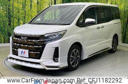 toyota noah 2020 quick_quick_ZRR80W_ZRR80-0632263