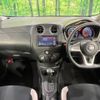 nissan note 2019 -NISSAN--Note DBA-NE12--NE12-223867---NISSAN--Note DBA-NE12--NE12-223867- image 2