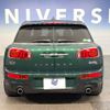 mini mini-others 2019 -BMW--BMW Mini DBA-LN20--WMWLN720302H56589---BMW--BMW Mini DBA-LN20--WMWLN720302H56589- image 13
