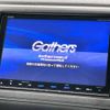honda vezel 2016 -HONDA--VEZEL DAA-RU3--RU3-1217849---HONDA--VEZEL DAA-RU3--RU3-1217849- image 4