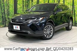 toyota harrier 2022 -TOYOTA--Harrier 6BA-MXUA80--MXUA80-0069501---TOYOTA--Harrier 6BA-MXUA80--MXUA80-0069501-