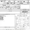 mazda cx-3 2015 -MAZDA--CX-3 DK5AW-102578---MAZDA--CX-3 DK5AW-102578- image 3